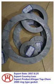 クリンガートップケム 2000 リング型ガスケット